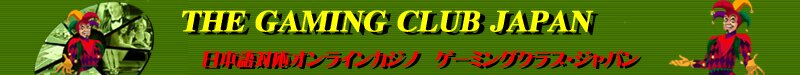 �I�����C���J�W�m-�Q�[�~���O�N�u